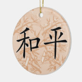 Chinesischer Symbolfrieden Keramik Ornament (Links)