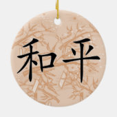 Chinesischer Symbolfrieden Keramik Ornament (Hinten)