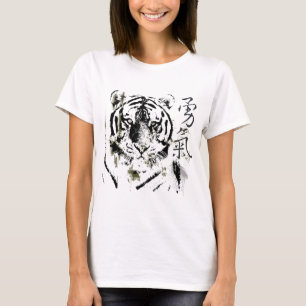 Chinesischer T - Shirt