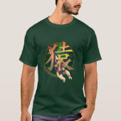 Chinesischer T - Shirt "Affe" (Vorderseite)
