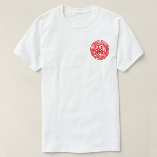 Chinesischer T - Shirt für Kalligrafie - Tradition (Design vorne)