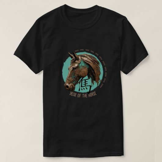 Chinesischer T - Shirt "Horse" (Design vorne)