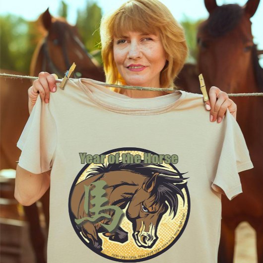 Chinesischer T - Shirt "Horse"