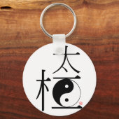 Chinesischer Tai Chi Ying Yang Schlüsselanhänger (Vorderseite)