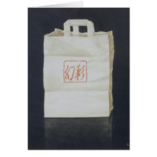 Chinesischer Takeaway 2004