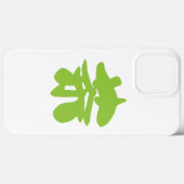 Chinesischer Tee aus Hanzi/Kanji Case-Mate iPhone Hülle (Rückseite (Horizontal))