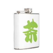 Chinesischer Tee aus Hanzi/Kanji Flachmann (Rechts)
