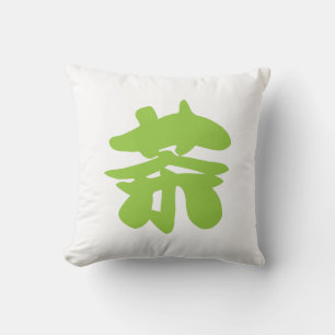 Chinesischer Tee aus Hanzi/Kanji Kissen