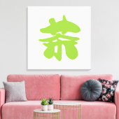 Chinesischer Tee aus Hanzi/Kanji Leinwanddruck (Insitu (Wohnzimmer))