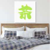 Chinesischer Tee aus Hanzi/Kanji Leinwanddruck (Insitu (Schlafzimmer))