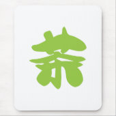 Chinesischer Tee aus Hanzi/Kanji Mousepad (Vorne)