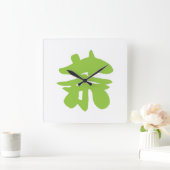 Chinesischer Tee aus Hanzi/Kanji Quadratische Wanduhr (Zuhause)