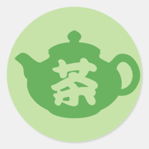 Chinesischer Tee Runder Aufkleber