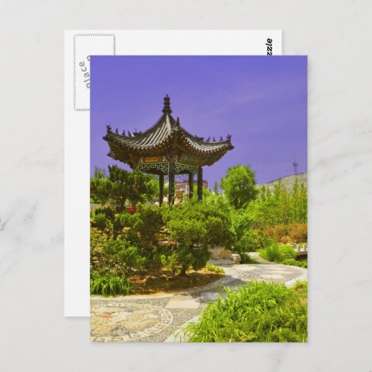 Chinesischer Tempel in China Postkarte (Vorne/Hinten)