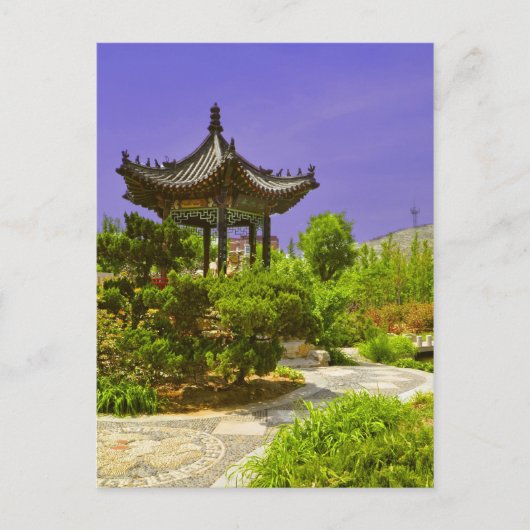 Chinesischer Tempel in China Postkarte (Vorderseite)