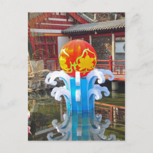 Chinesischer Tempel in China Postkarte