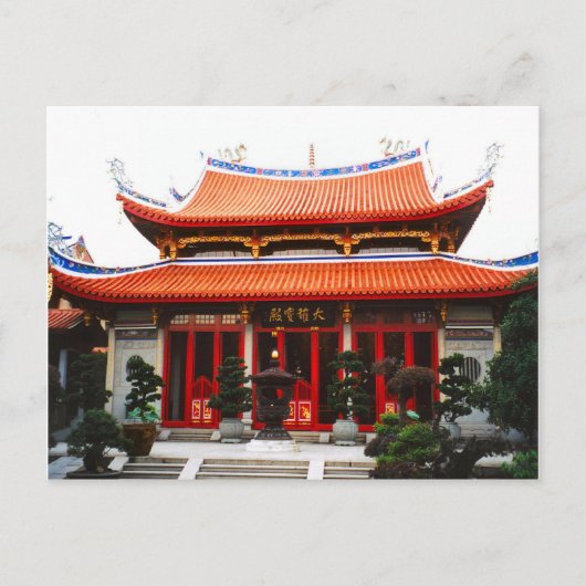 Chinesischer Tempel Postkarte (Vorderseite)