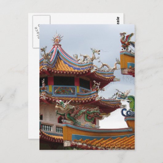 Chinesischer Tempel Postkarte (Vorne/Hinten)