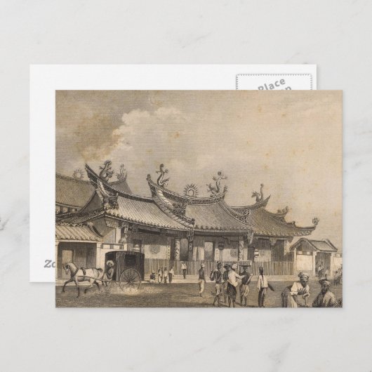 Chinesischer Tempel, Singapur Postkarte (Vorne/Hinten)