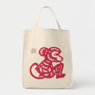 Chinesischer Tierkreis-Affe-Papier-Schnitt Tragetasche
