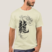 Chinesischer Tierkreis-Drache T-Shirt (Vorderseite)