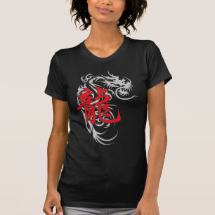 Chinesischer Tierkreis-Drache T-Shirt