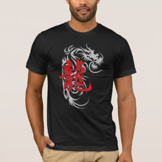 Chinesischer Tierkreis-Drache T-Shirt