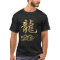 Chinesischer Tierkreis-goldener Drache-Schwarz-T -