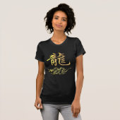 Chinesischer Tierkreis-goldener Drache-Schwarz-T - T-Shirt (Vorne ganz)