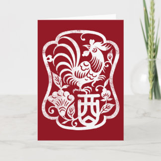 Chinesischer Tierkreis-Hahn-Schmutz Feiertagskarte