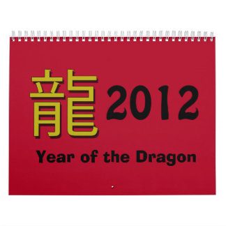 Chinesischer Tierkreis-Kalender 2012 Kalender