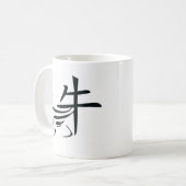 Chinesischer Tierkreis-Ochse Kaffeetasse (Vorderseite Links)