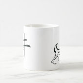 Chinesischer Tierkreis-Ochse Kaffeetasse (Mittel)