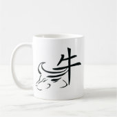 Chinesischer Tierkreis-Ochse Kaffeetasse (Links)