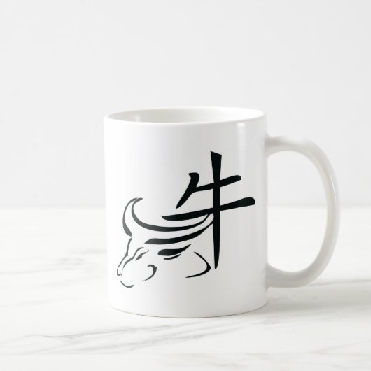 Chinesischer Tierkreis-Ochse Kaffeetasse (Rechts)