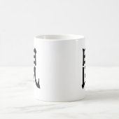 Chinesischer Tierkreis - Ratte Kaffeetasse (Mittel)