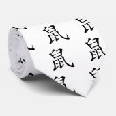 Chinesischer Tierkreis - Ratte Krawatte (Gerollt)