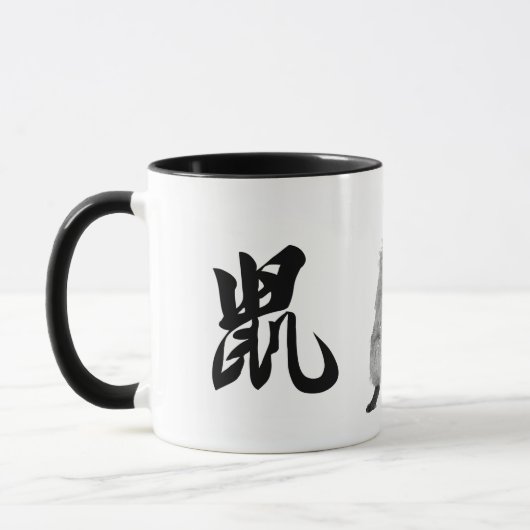 Chinesischer Tierkreis - Ratte Tasse (Links)