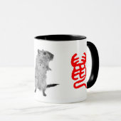 Chinesischer Tierkreis - Ratte Tasse (VorderseiteRechts)