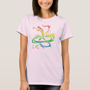 Chinesischer Tierkreis T-Shirt