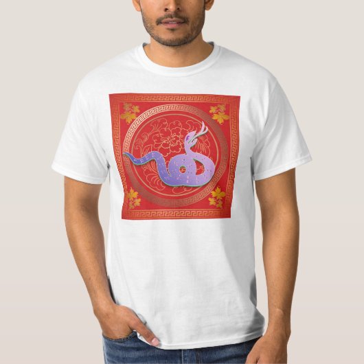 chinesischer Tierkreis T-Shirt (Vorderseite)