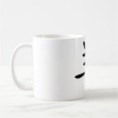 Chinesischer Tierkreis - Ziege Kaffeetasse (Links)