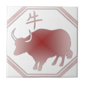 chinesischer Tierkreisochse Fliese (Vorderseite)
