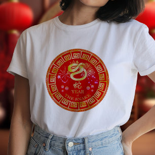 Chinesischer Tierkreiszeichen-Schlange Rot/Gold ID T-Shirt