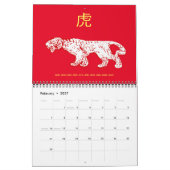 Chinesischer Tierzeitkalender Kalender (Feb 2027)