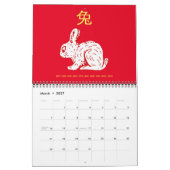 Chinesischer Tierzeitkalender Kalender (Mär 2027)