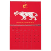 Chinesischer Tierzeitkalender Kalender (Feb 2026)