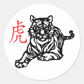 Chinesischer Tiger Runder Aufkleber