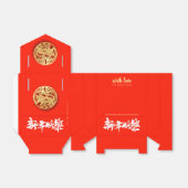 Chinesischer Tiger-Schnitt Neujahr 2022 TFB01 Geschenkschachtel (Ungefaltet)