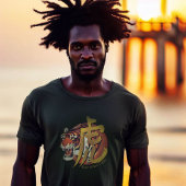 Chinesischer "Tiger"-T - Shirt